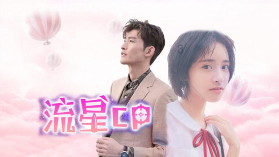 雕刻冰雪，助力“十四冬”！