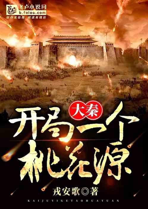 别墅私人泳池建造应该注意的几点？