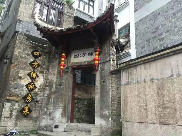 拯救足球运动员